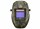 Cool welding helmet designs for outdoorsmen