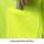 ANSI Class 2 Break-Away Hi-Vis Safety Vest, Lime - Inside Pocket